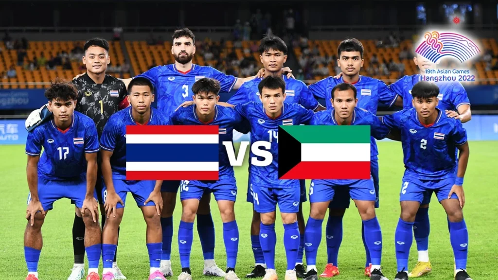 ช่องทางชมสดบอลไทยวันนี้ เอเชียนเกมส์ 2022 ฟุตบอลทีมชาติไทย VS ทีมชาติคูเวต