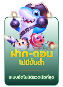 DG168-เว็บเกมสล็อต-4